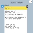 뚜벅이하우스 이미지