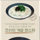 올림픽피씨 이미지