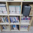 와이사고력수학학원
