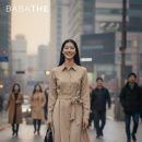 바바 - 안산시 단원구 중앙대로 915 | 바바