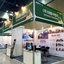 한국파쇄㈜ 이미지