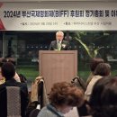 백영해운(주) 이미지