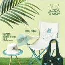 포레스트 굿즈