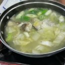 대촌미락