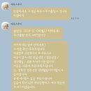 마루 O (MARU-O) | 배 타고 떠나는 후쿠오카 여행 &#34;부산 여행도 하고 뉴카멜리아호도 즐길 수 있는 알찬 배 여행&#34;