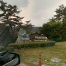 선곡목장 이미지