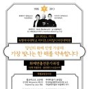 숙명여자대학교 라이프스타일디자인대학원 이미지