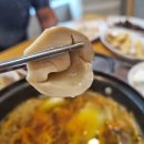 통진초등학교 주변 | 김포통진맛집, 김포샤브샤브 [ 장수촌버섯마을 ] 다녀왔어요