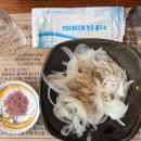 한우장터 | 인천논현소고기 찐맛집 시골한우장터벼루 후기