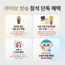 초코수학학원