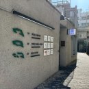 롤로와 영도 네이버블로그