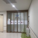 성모제일약국 | 은평성모 초산모 자분 출산 후기 자연분만 (1) 양수 터짐 무통 유도 분만