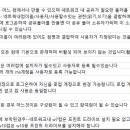 한솔네트워크