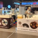 서홍스토어 이미지