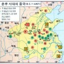 황하 - 남양주시 장현로 24 | 황하