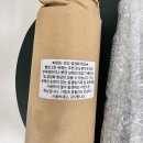 그린산업세탁 이미지