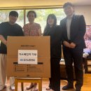 원내경로당 이미지