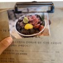 경주시내 맛집인 경주김씨븟 추천해요!! 이미지