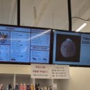 홀리앤졸리 만수점 이미지