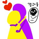 정다연헤어