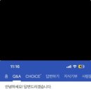 동탄백합칼국수 네이버블로그