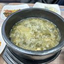 늘푸른섬바다