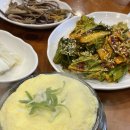 고반식당오산대역점