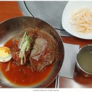 함흥냉면 이미지