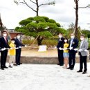 행복어린이공원 이미지