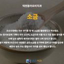 조선치과 네이버블로그