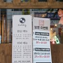 낭성청과 네이버블로그