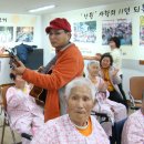 효사랑 노인복지센터 이미지