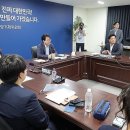 25-08-02 국정위 내일 대국민보고 이미지