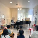 꿈꾸는피아노음악교습소 이미지