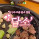 남양별내3 네이버블로그