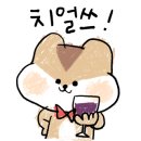 (주)삼다 이미지