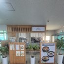 세종터미널매점