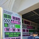 영도구-9 이미지