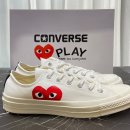 꼼데가르송 컨버스 꼼데 척테일러 로우 하이 블랙 아이보리 이미지