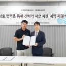 에이아이의원