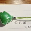 생활 속 명심보감 이미지