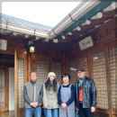 청학동회관 이미지