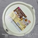 개 키우는 언니 | [26 다카마츠 가볼래?] 6개월만에 간 일본에서 엄청 털어온 것들/ 쇼핑후기#1