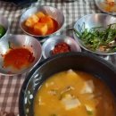 거창국밥 이미지