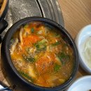 유등숯불식당 | 진주 점심특선 가야숯불가든 가야두루치기정식 역세권 맛집