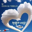 미래로 이미지