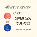 효천바다 네이버블로그