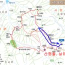 벌용동 사무소 이미지