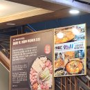의정부명물찌개본점 | 의정부 부대찌개 골목 의정부 명물 부대찌개 본점 후기