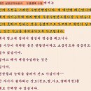 우쿨렐레교실(중급) 이미지